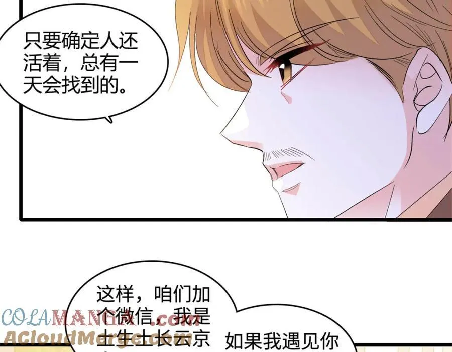 63 合作愉快6