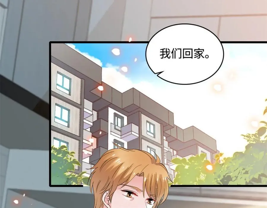 62 难道对叶灼上心了？5