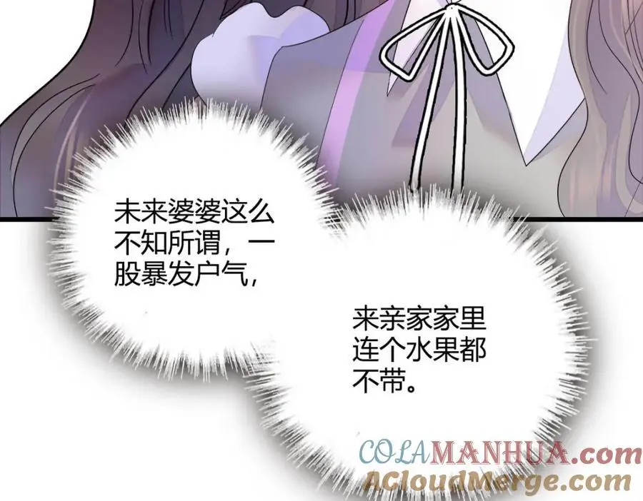 40 不要玩不起92
