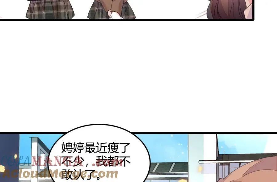 64 给我站住！6