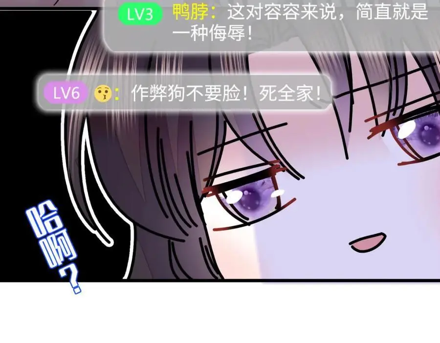 40 不要玩不起47