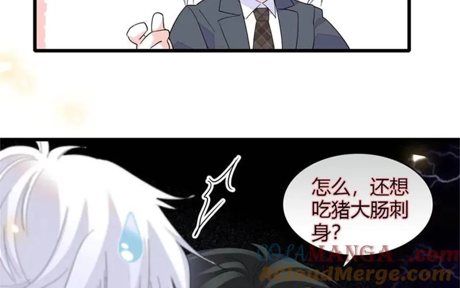 90 有这样的事？93