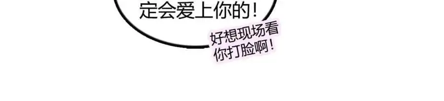 40 不要玩不起58