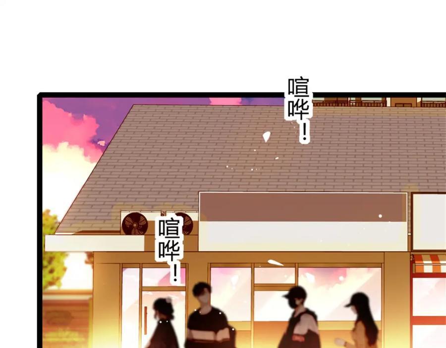 17 查一下那个钮祜禄33