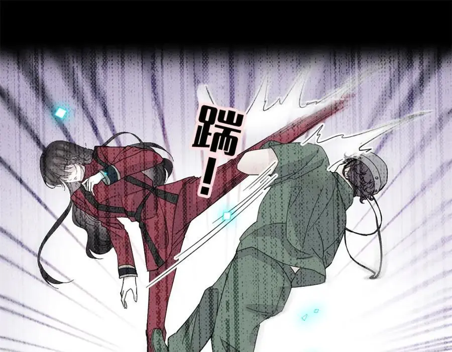50 有点意思67