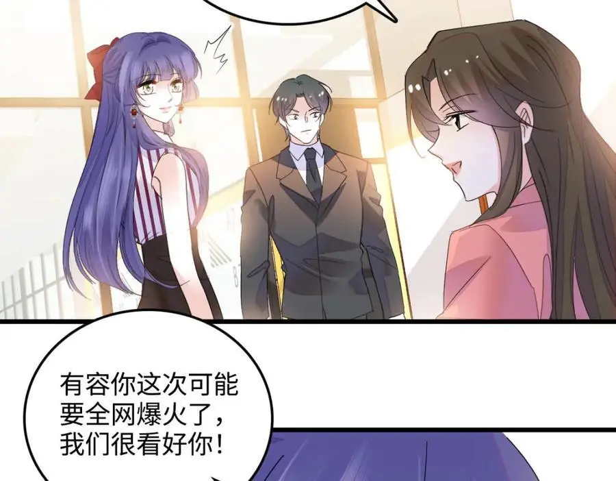 40 不要玩不起23