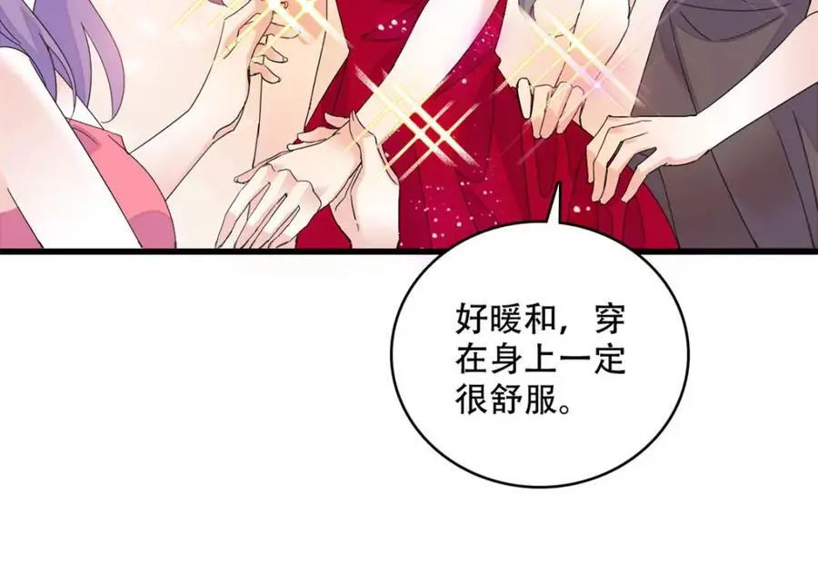 51 顺路而已7