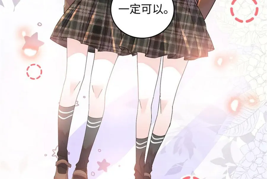 80 不跟你一般见识37