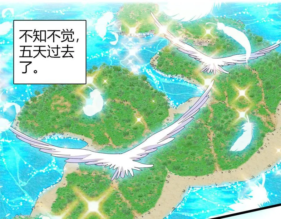 95 大概是病了19