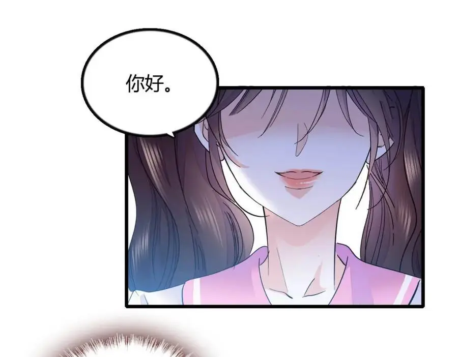 39 打算认输么？31