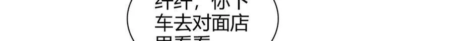 76 那就去谈谈吧67