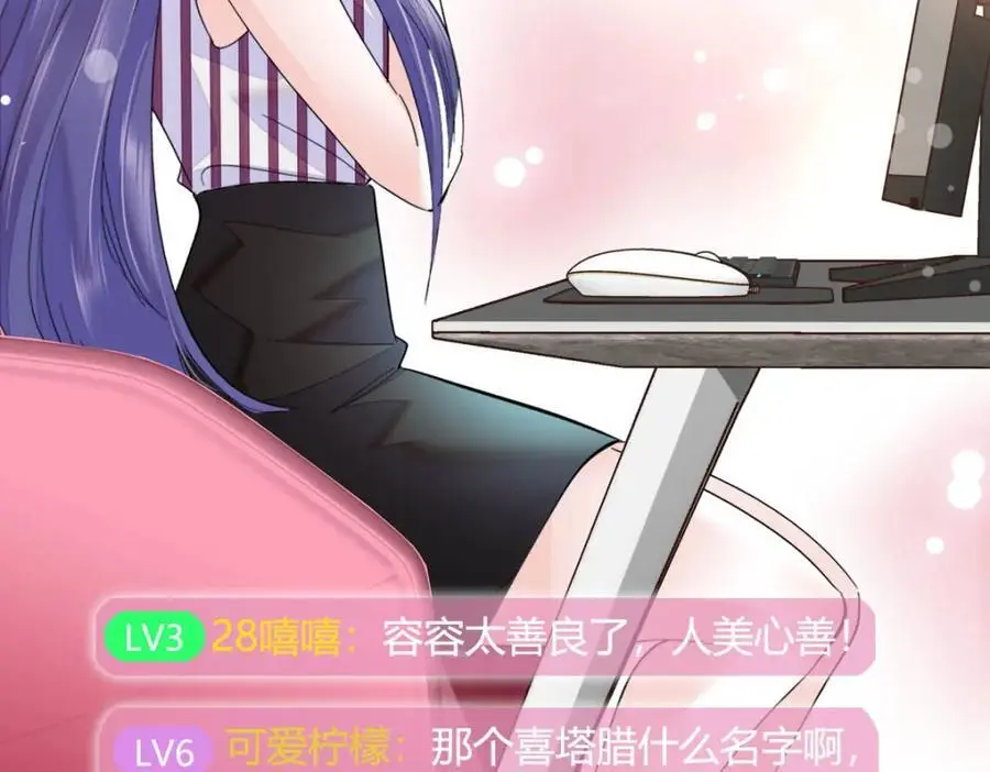 39 打算认输么？3