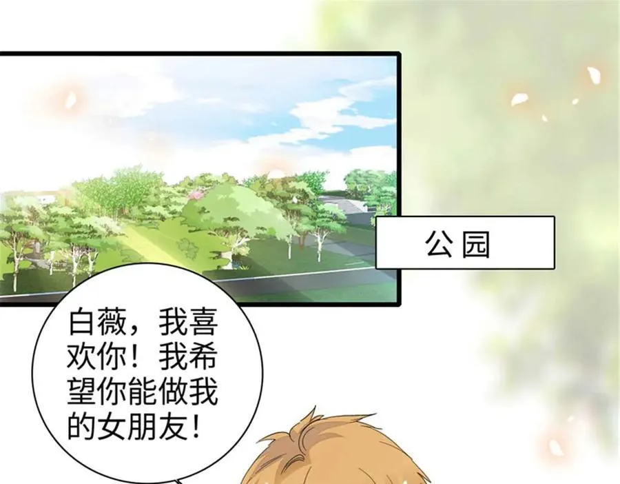 97 绝不可能56