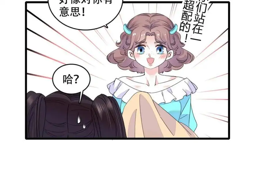 47 主动邀约65