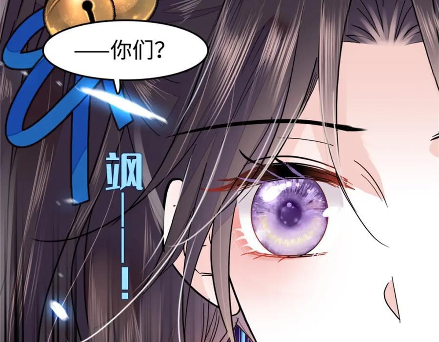 13 把所有菜都给我点一遍！14