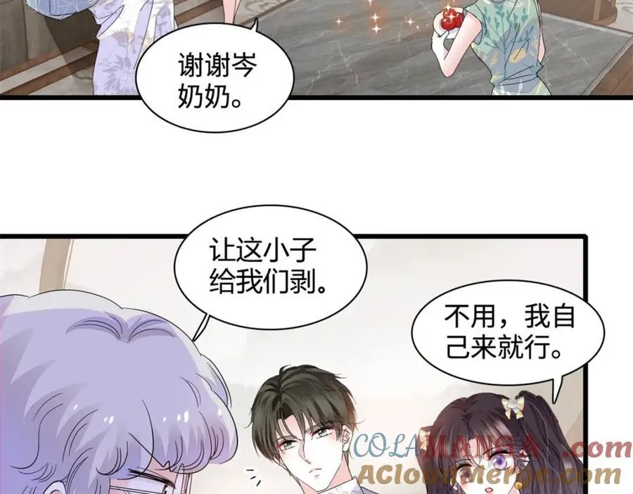 69 这可是你说的15