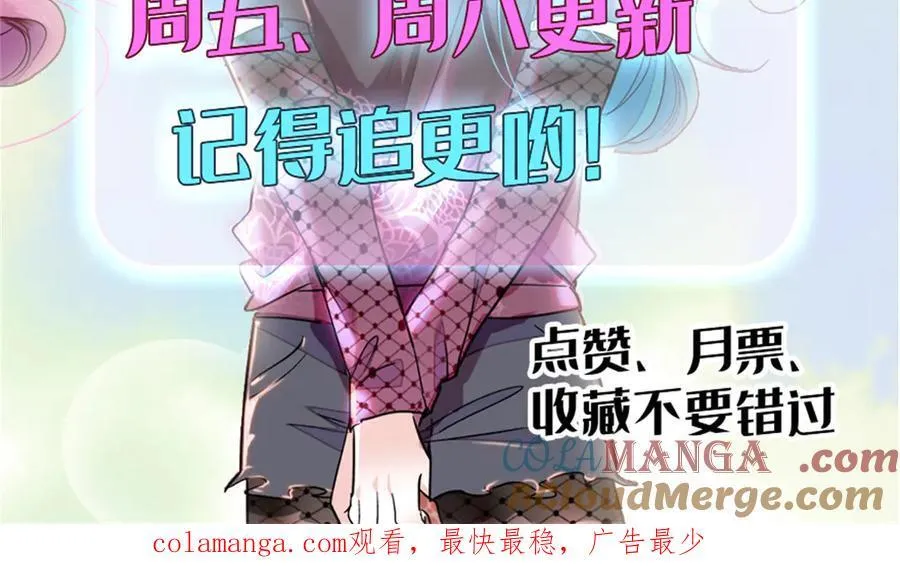 80 不跟你一般见识87