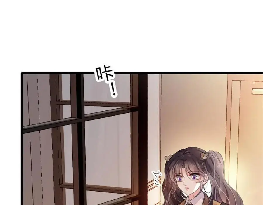 35 大神是你？！3