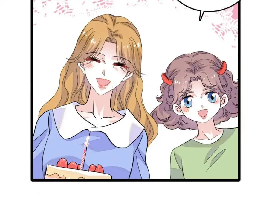 34 不许歧视女性9