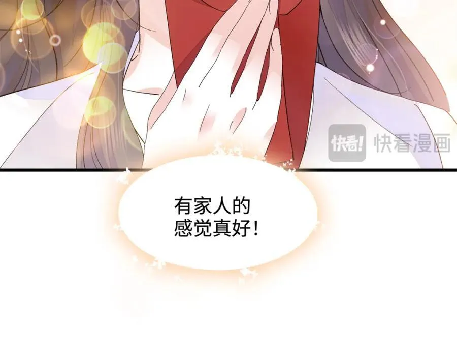 59 礼尚往来20
