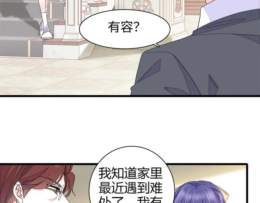95 大概是病了86