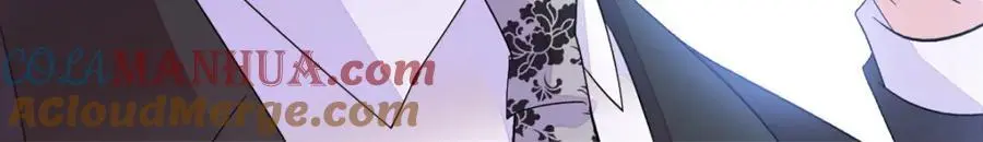 46 相遇44
