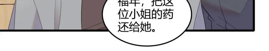 57 又是她？39