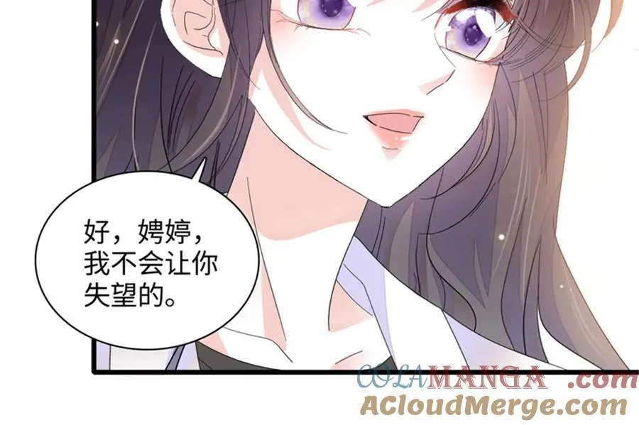 89 我得冷静8