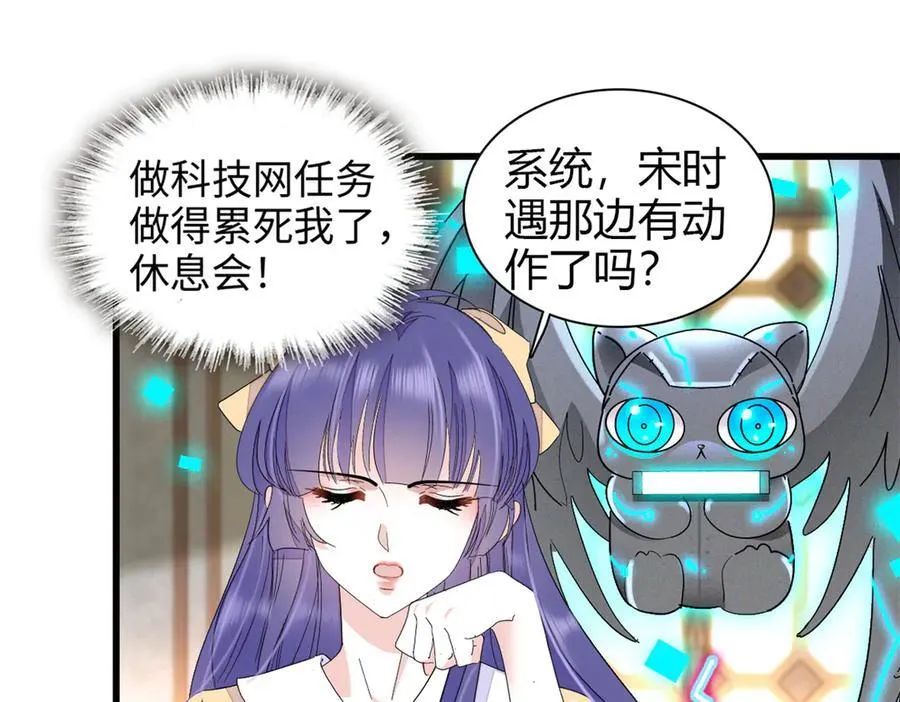 95 大概是病了63