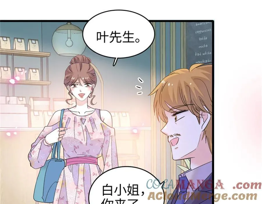 91 出发，海岛！33
