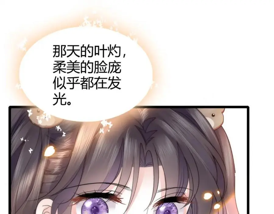 33 生日快乐62