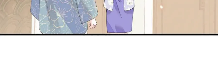69 这可是你说的43