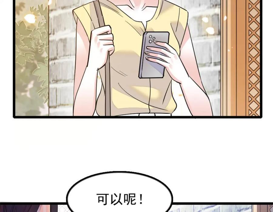 26 这个味道？绝了！21