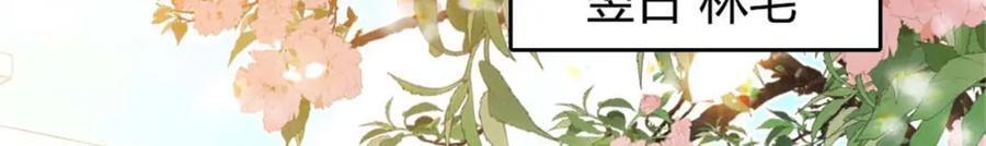 23 那方面不行？31