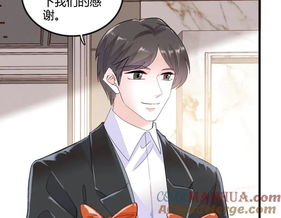 53 这就是神医？66