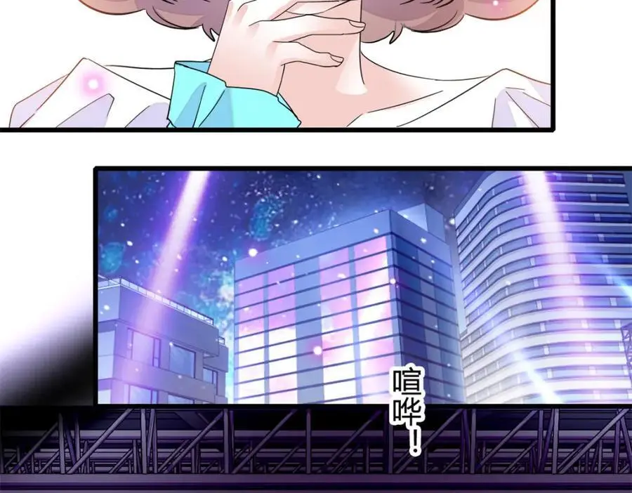 48 赢的是谁？10