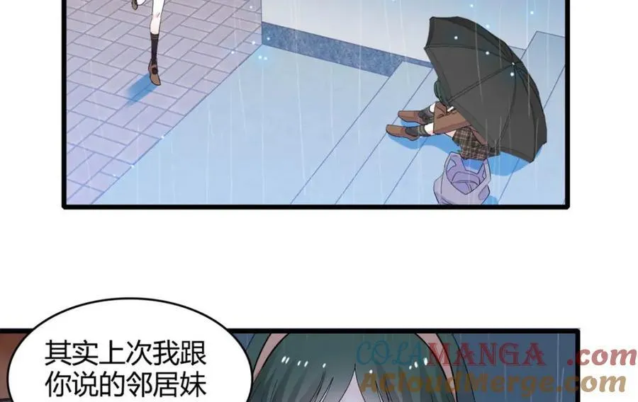 65 当然是孙媳妇更好看63
