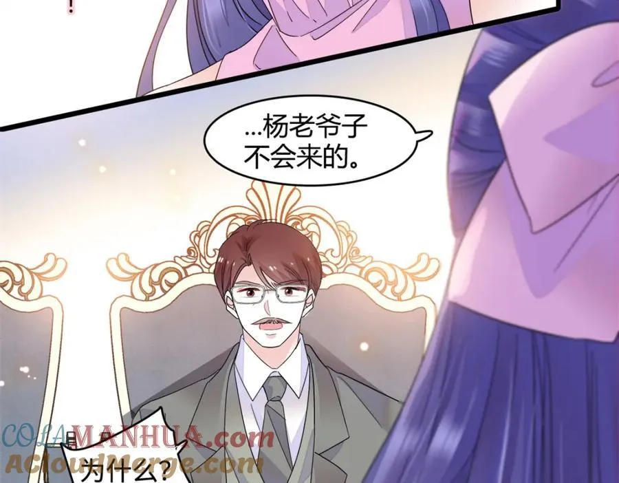 59 礼尚往来57