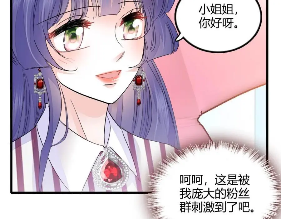 39 打算认输么？26