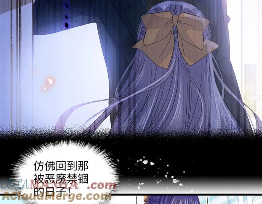 80 不跟你一般见识69