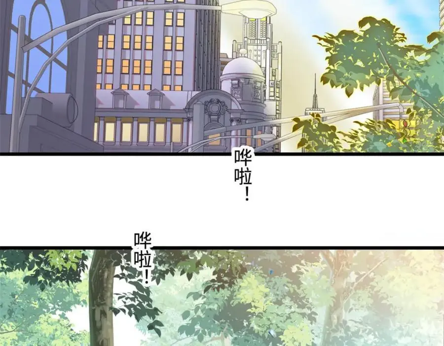 52 上位者的自信29