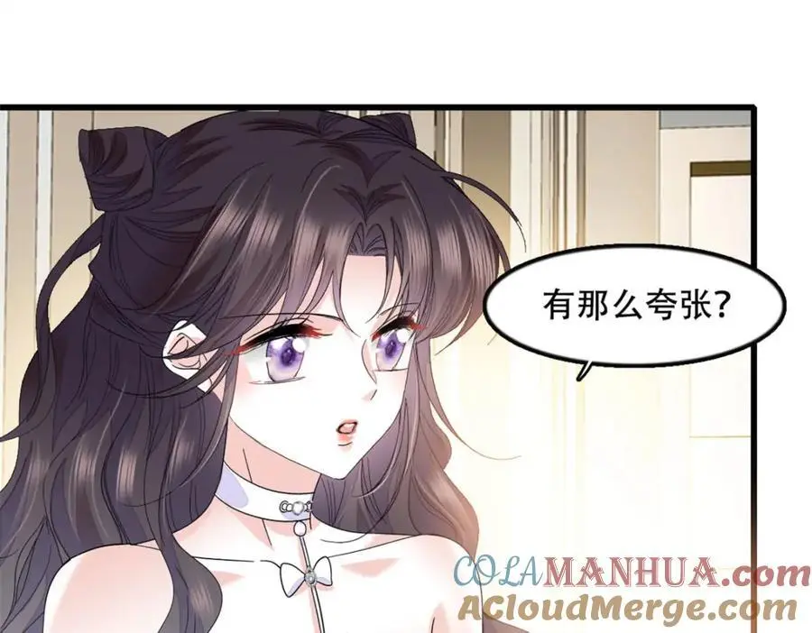 51 顺路而已51