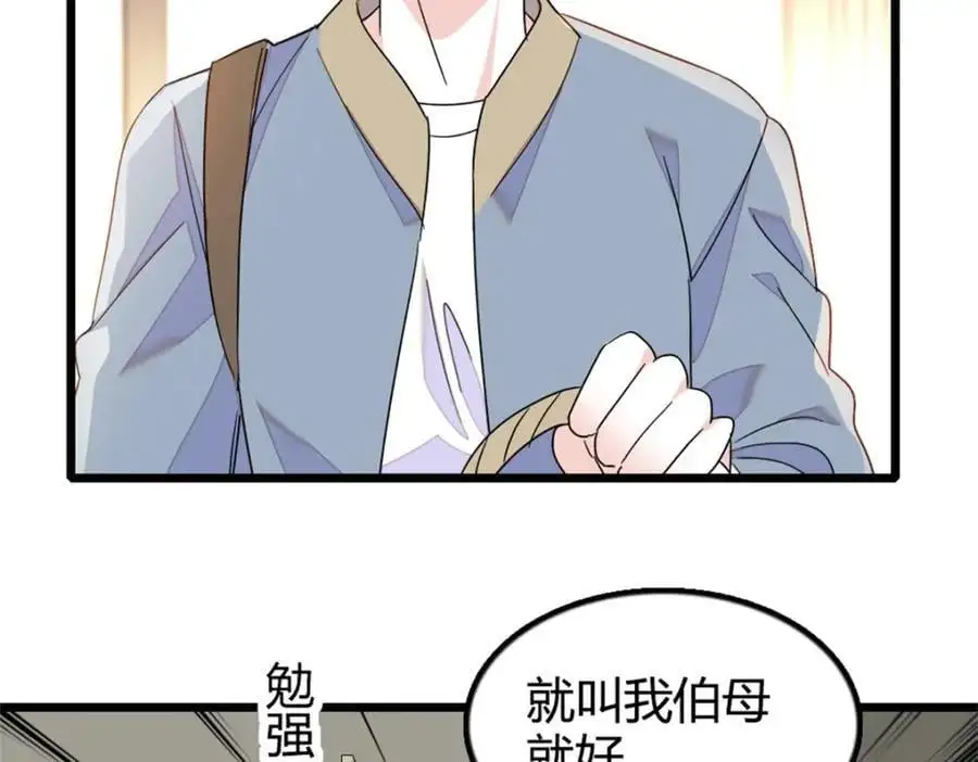 27 喜塔腊·YC38