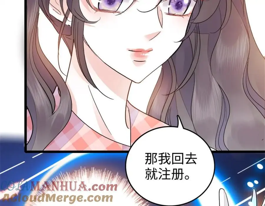 27 喜塔腊·YC88