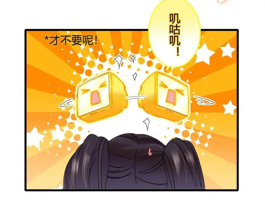45 大杀四方37