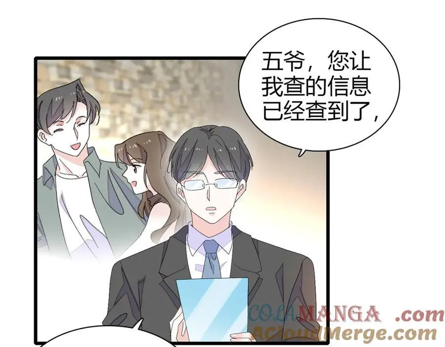 95 大概是病了96