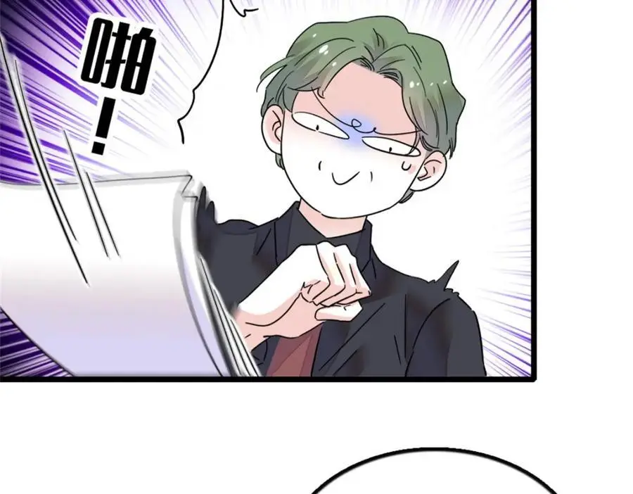 37 让我再试试你45