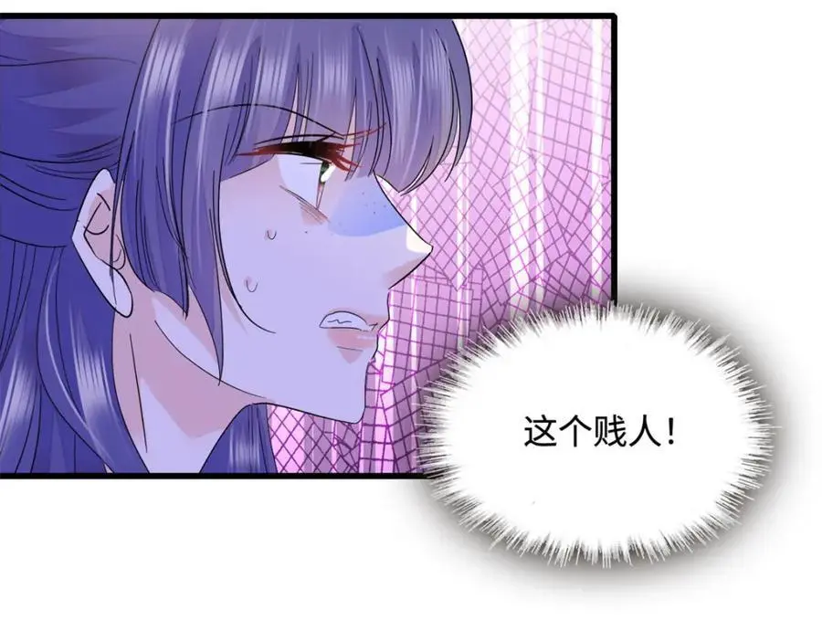 50 有点意思89