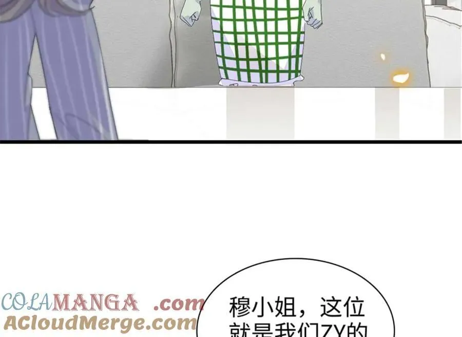 97 绝不可能3