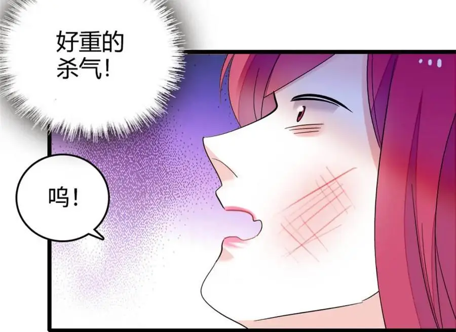33 生日快乐33